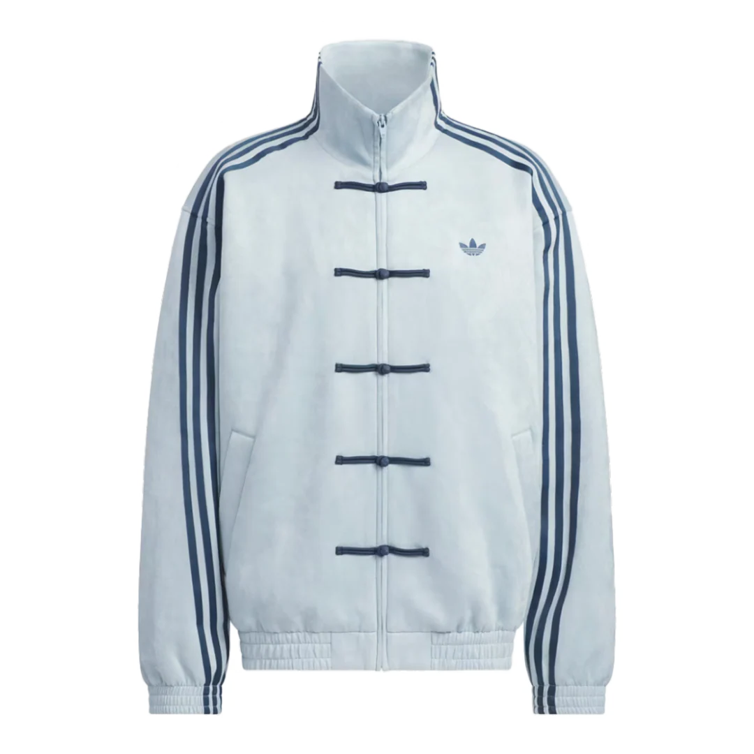 Adidas Chinese New Year Jacket Blue