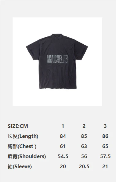 Balenciaga Reverse T-Shirt Washed Grey - Image 2