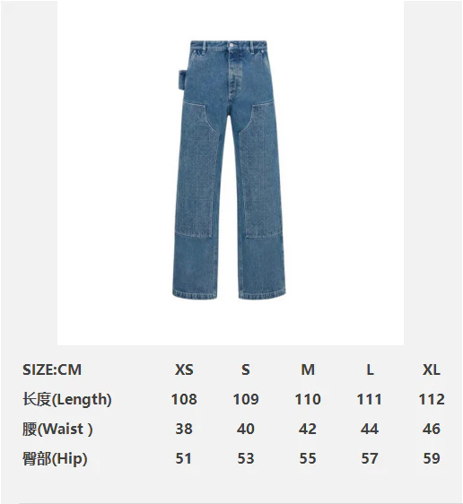 Dior Denim Jeans Blue - Image 2