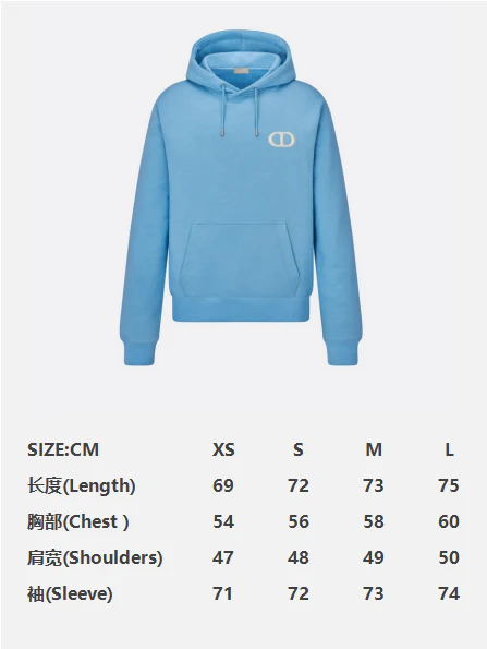 Dior Hoodie Baby Blue - Image 2