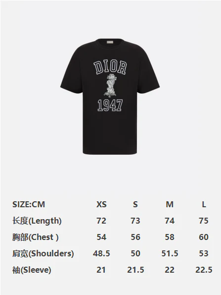 Dior T Shirt 1947 Black - Image 2