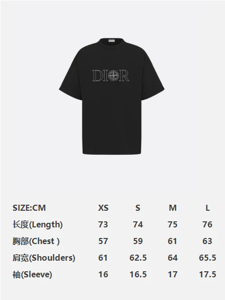Dior x Stone Island T-Shirt Black - Image 2