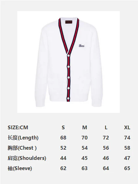 Gucci Cardigan White - Image 2