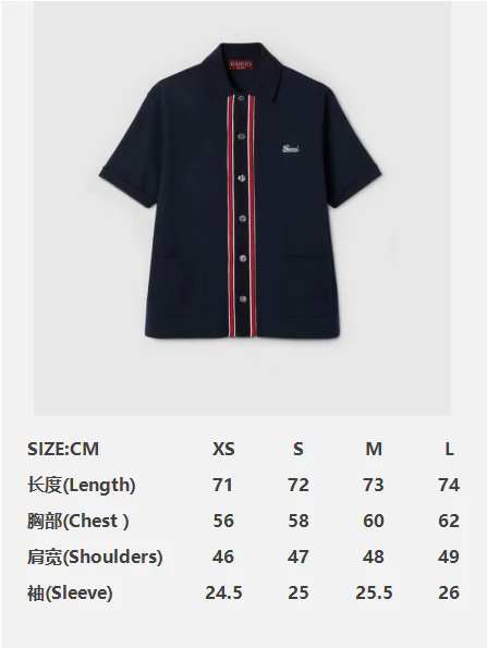 Gucci Knitted Shirt Navy Blue - Image 2