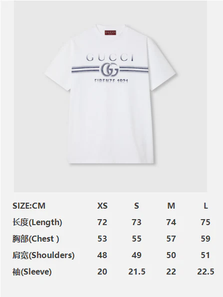 Gucci T Shirt Firenze 1921 White - Image 2