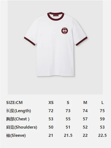 Gucci T-Shirt White - Image 2