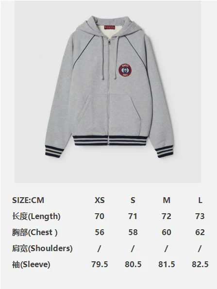 Gucci Zip Hoodie Grey - Image 2