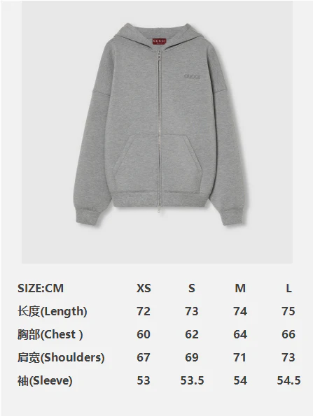 Gucci Zip Hoodie Grey - Image 2