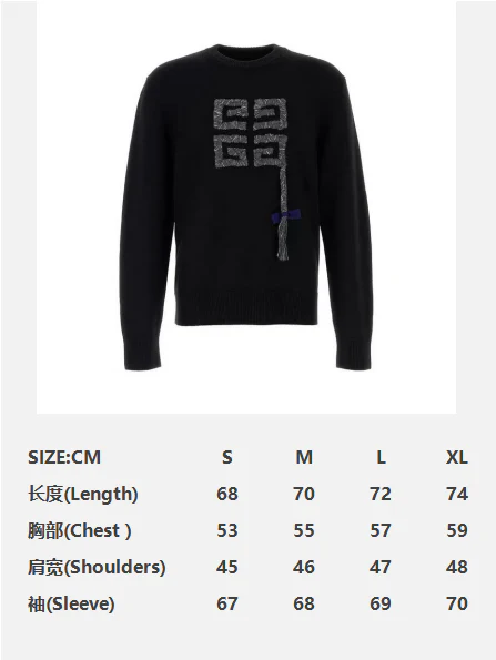 Givenchy 3D Knit Sweater Black - Image 2