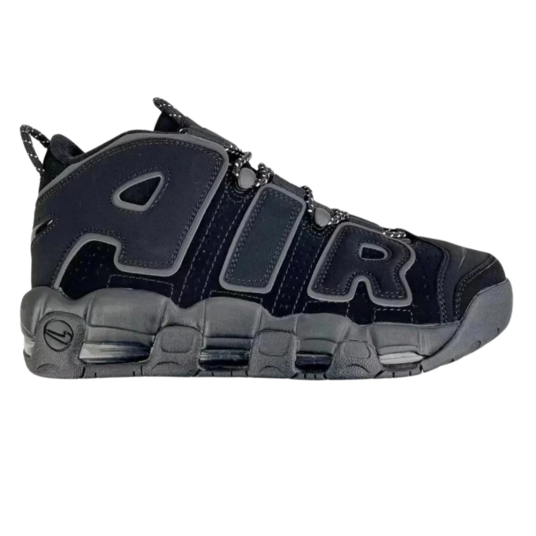 Nike Air Untempo Black