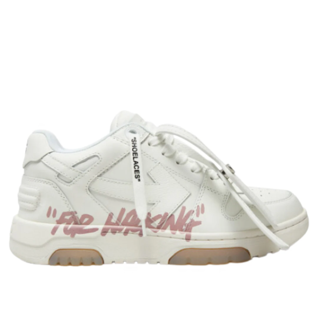 Off White Out Of Office For Walking White