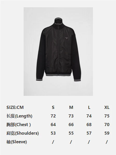 Prada Lightweight Jacket Black - Image 2