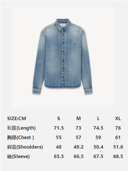 Yves Saint Laurent (YSL) Denim Shirt - Image 2